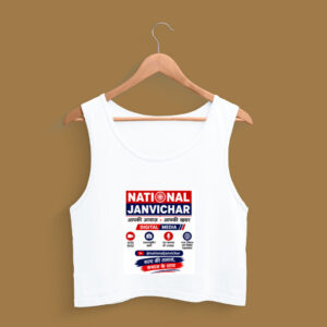 Crop Tank